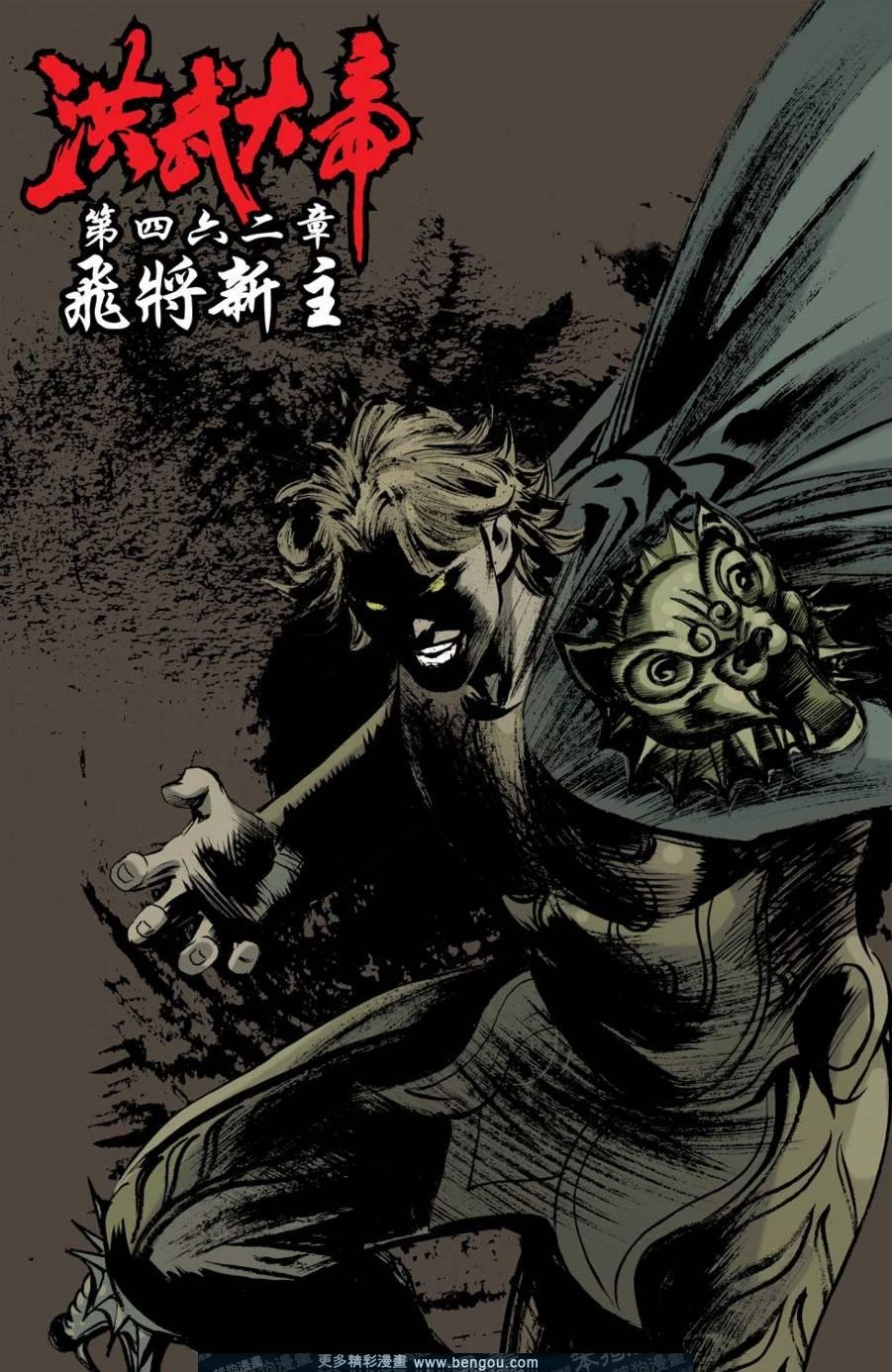 第156卷