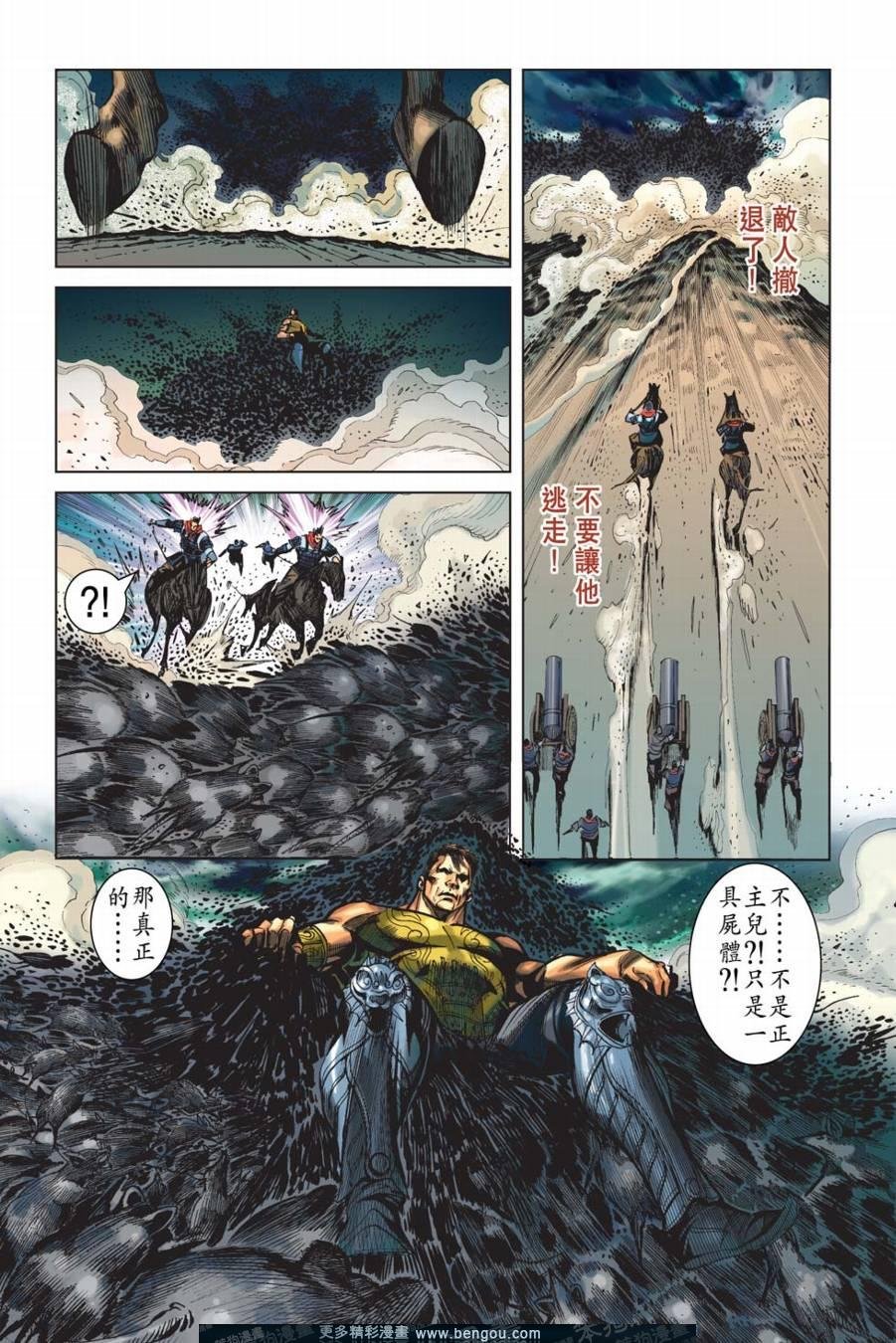 第156卷