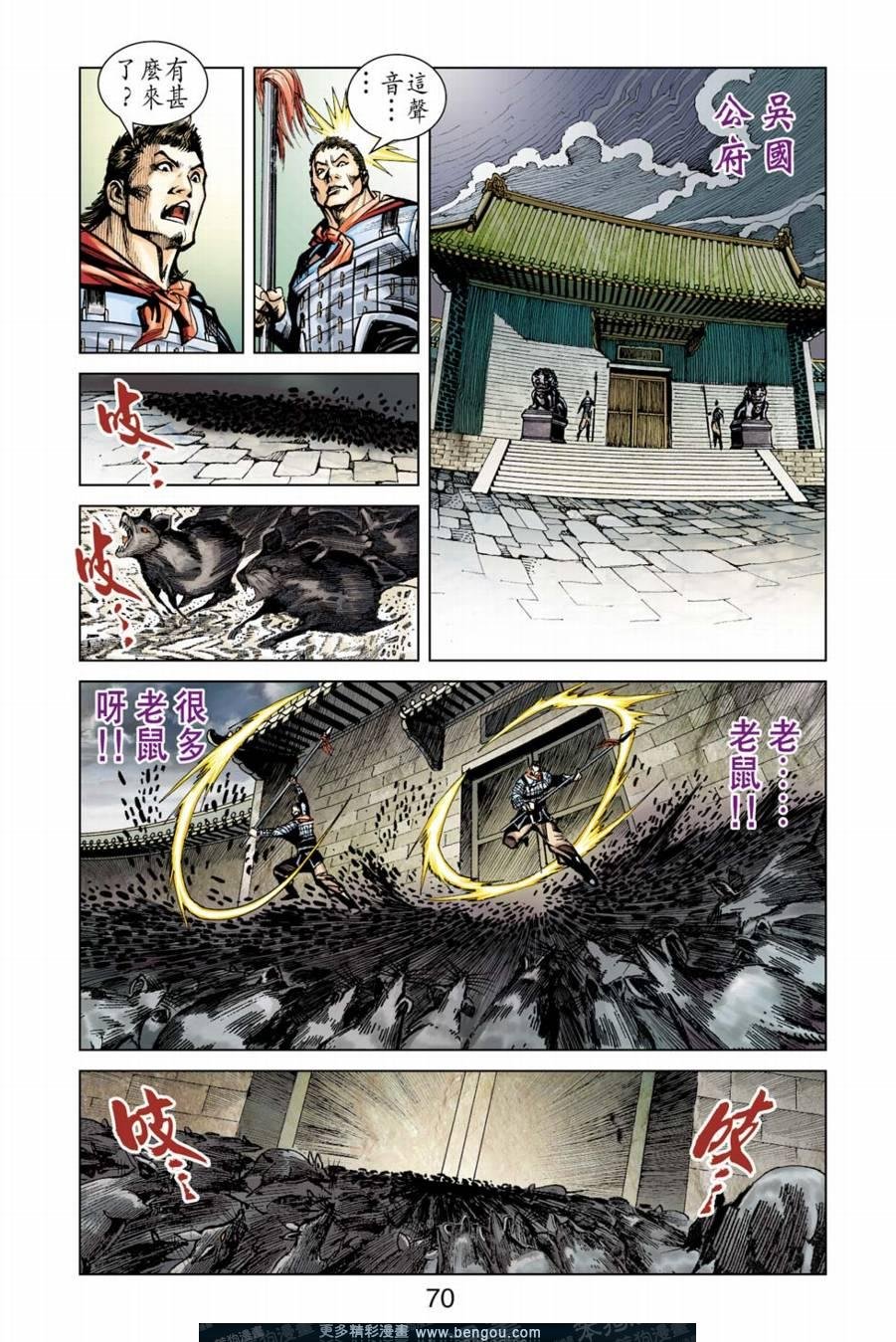 第156卷