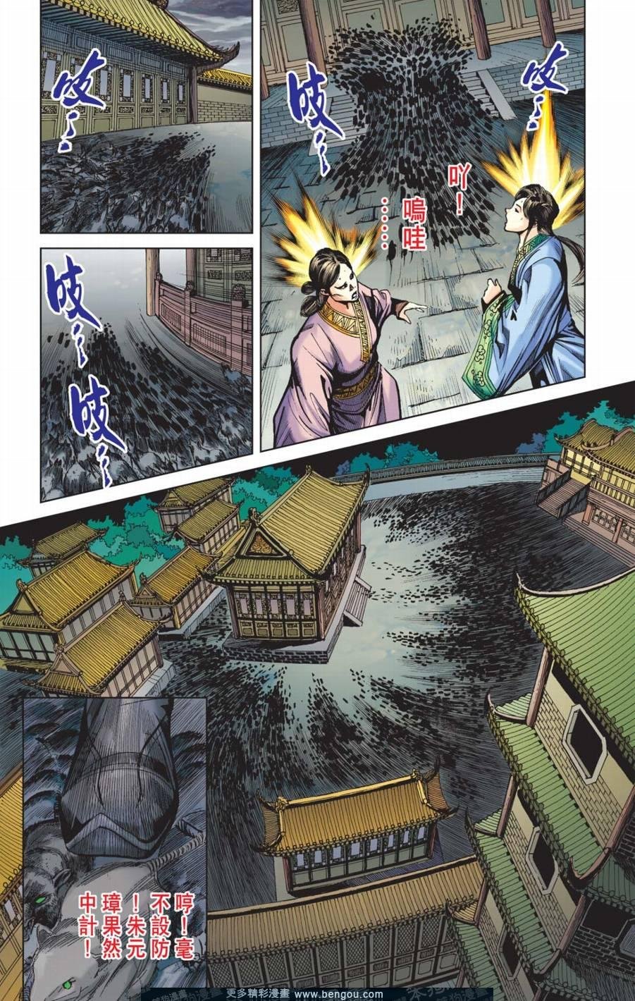 第156卷