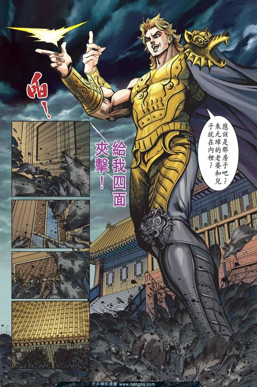 第156卷