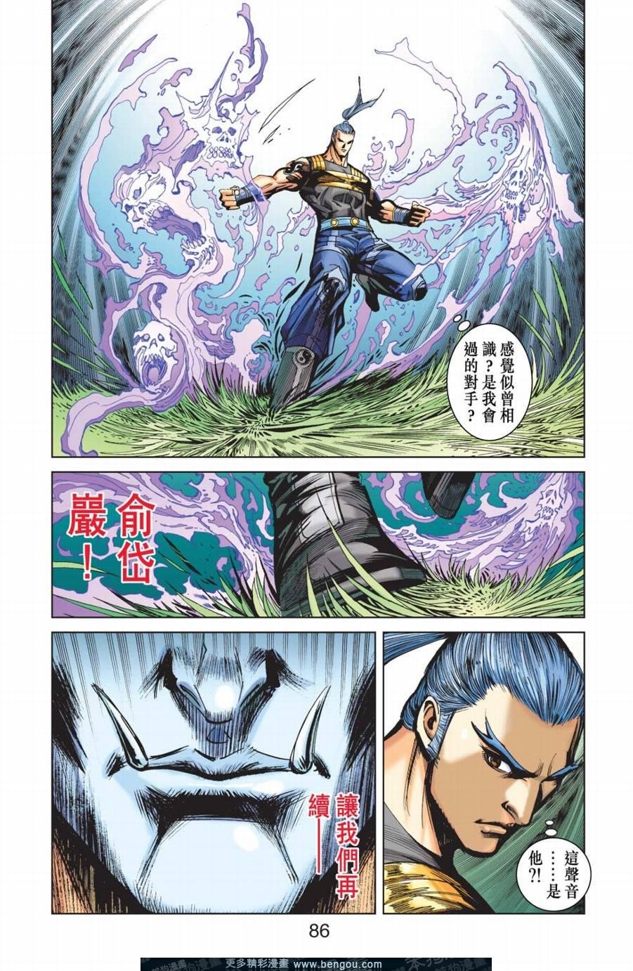 第156卷
