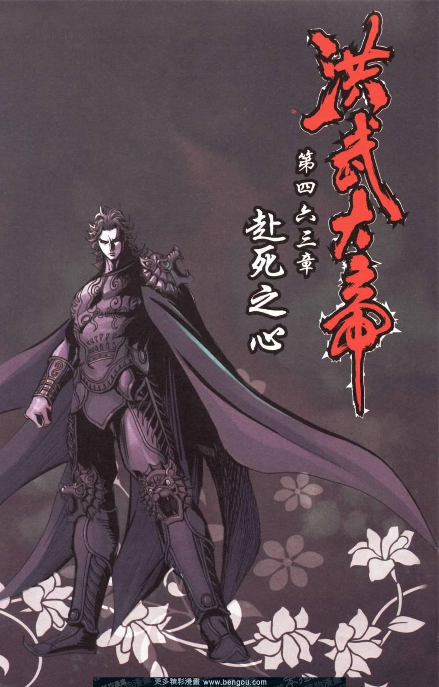 第157卷