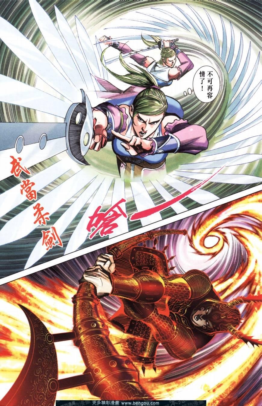 第157卷