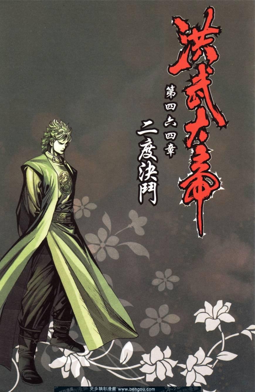 第157卷