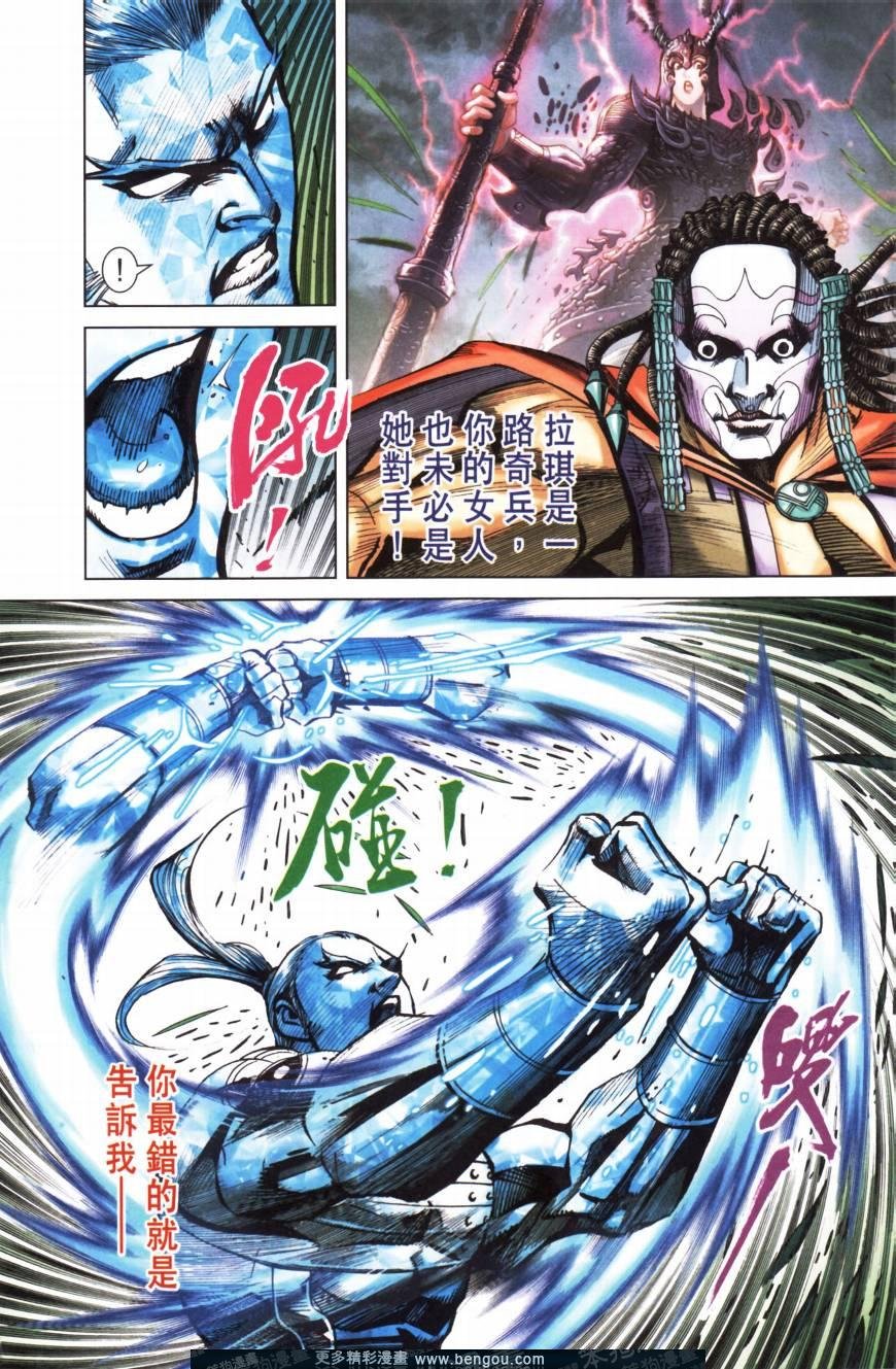 第157卷