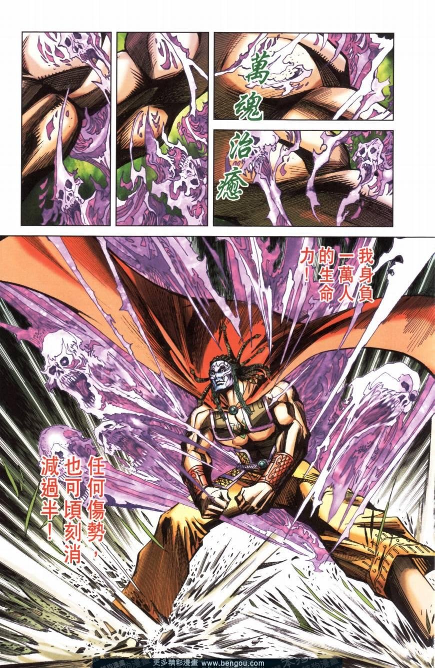 第157卷