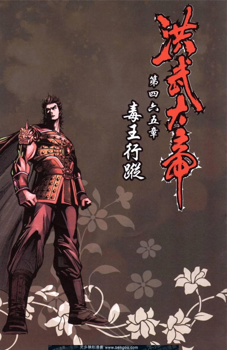 第157卷
