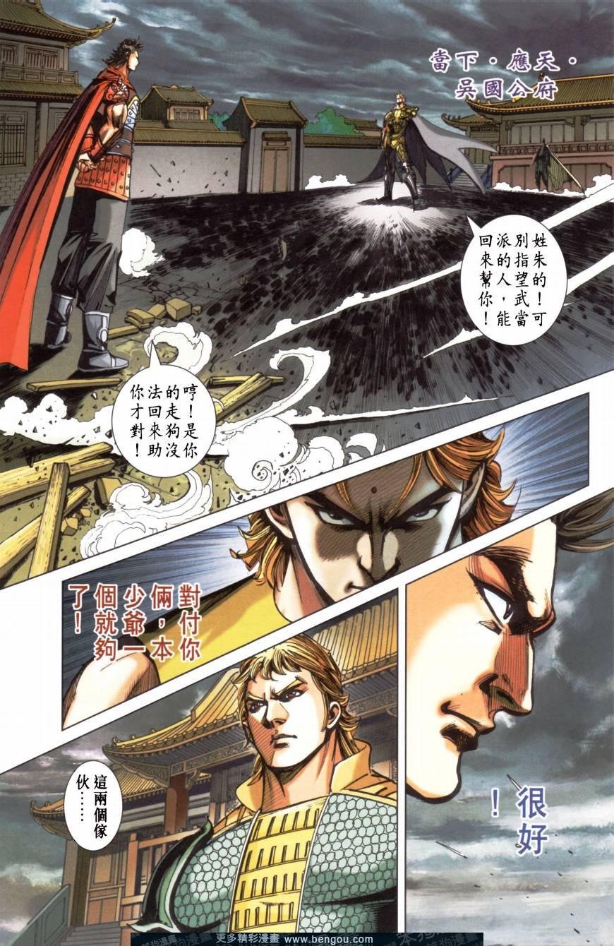 第157卷