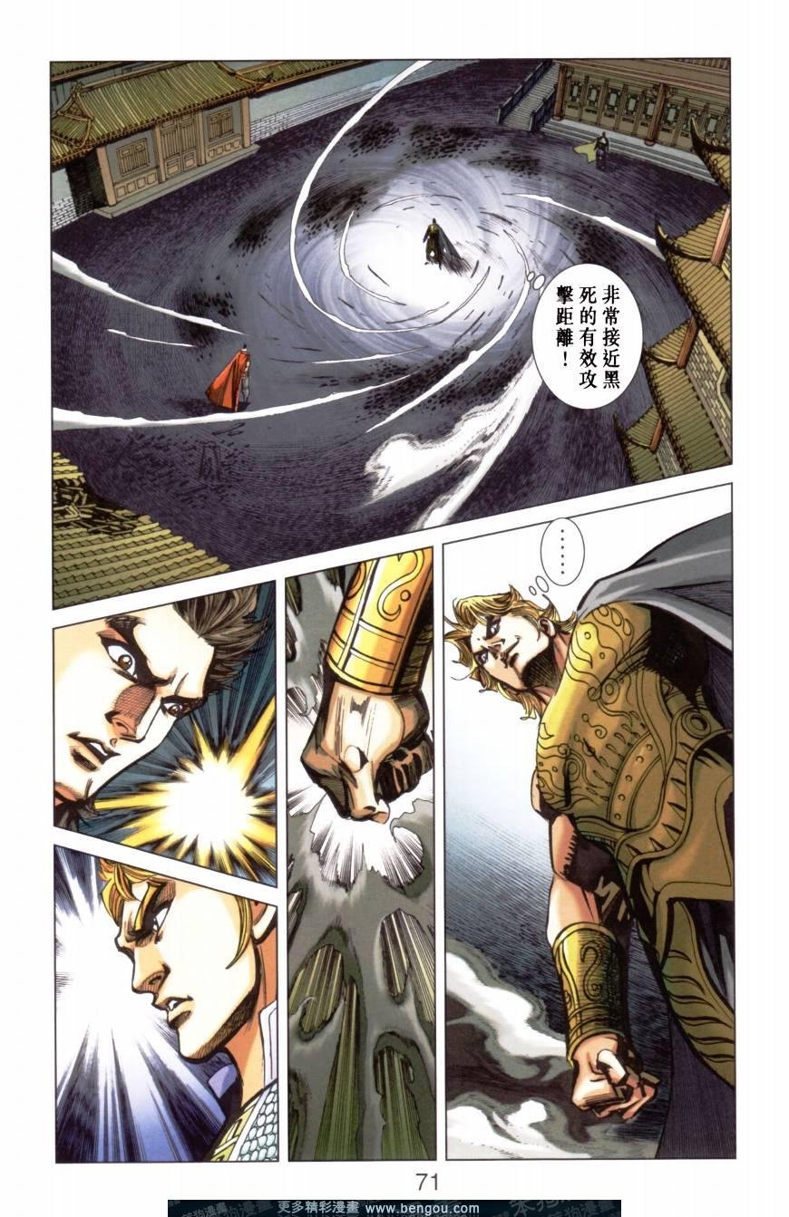第157卷