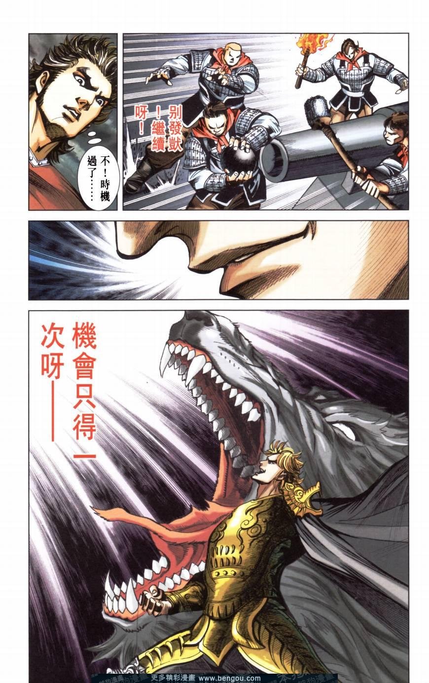 第157卷