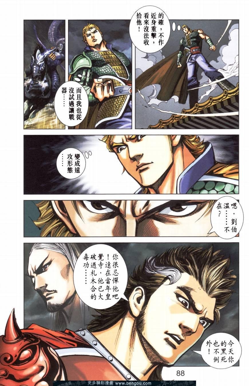 第157卷