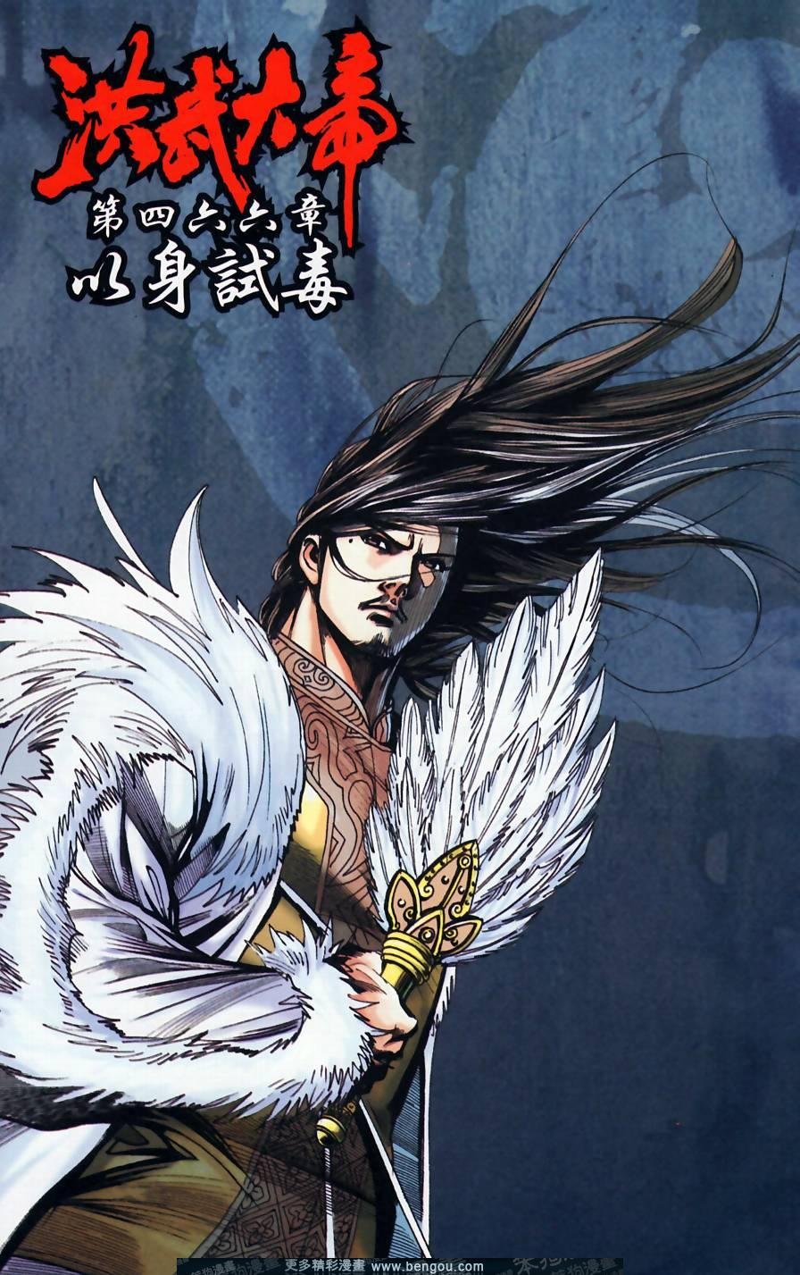 第158卷