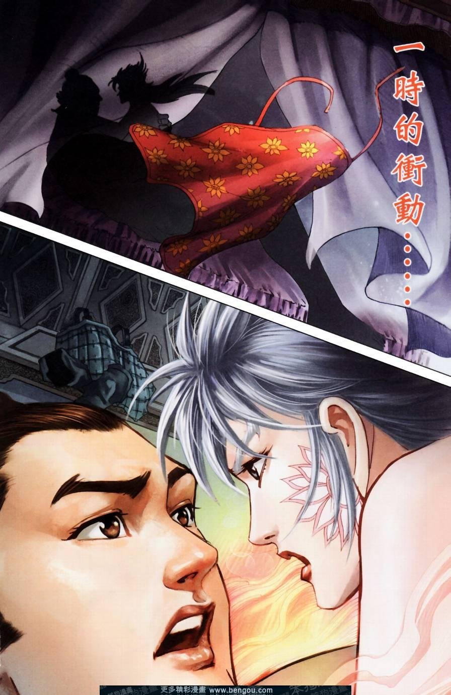 第158卷
