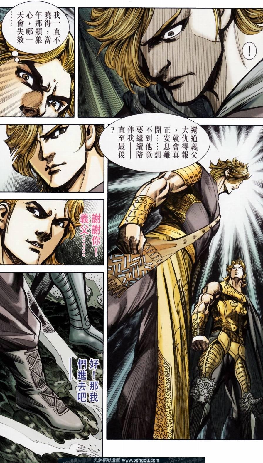 第158卷