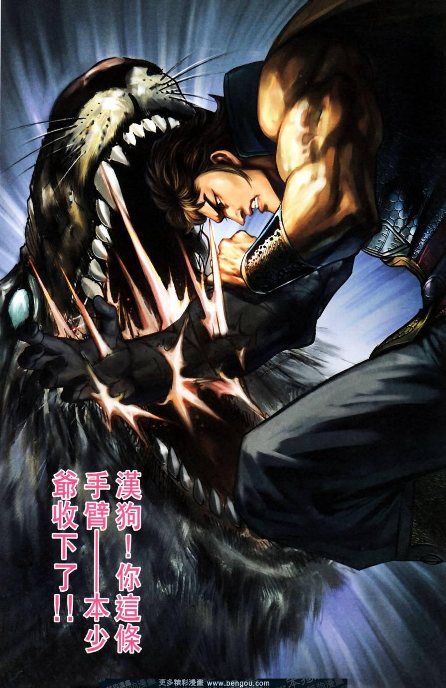 第158卷