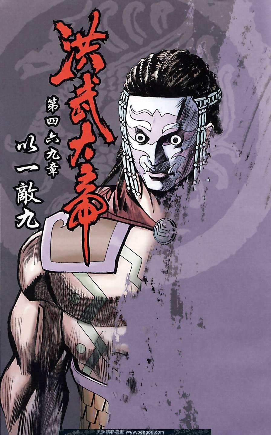 第159卷