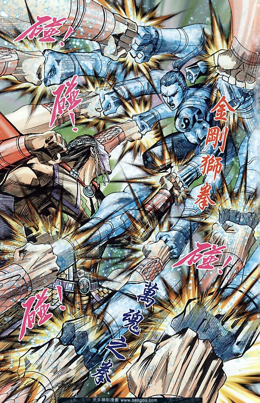 第159卷