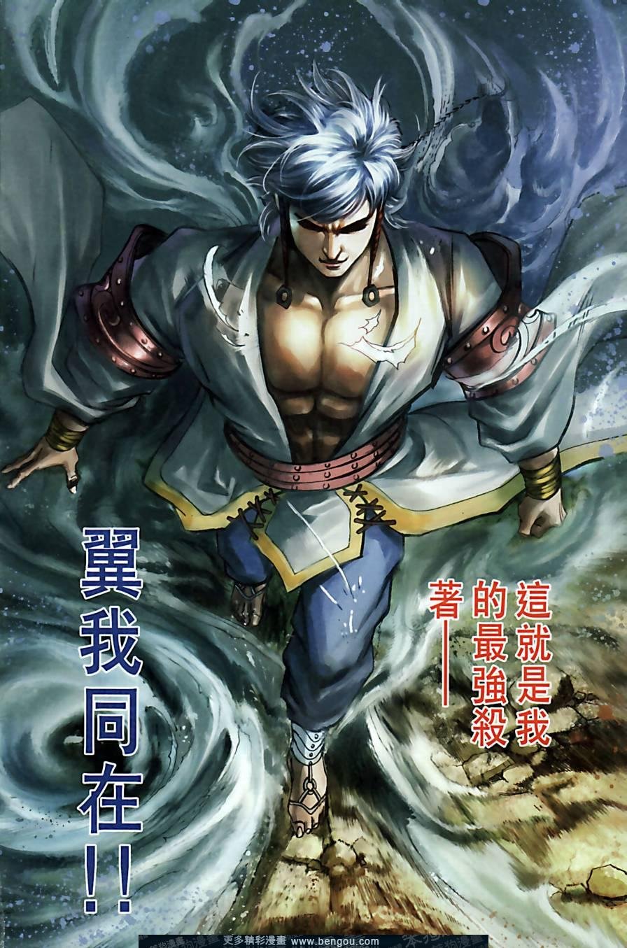 第159卷