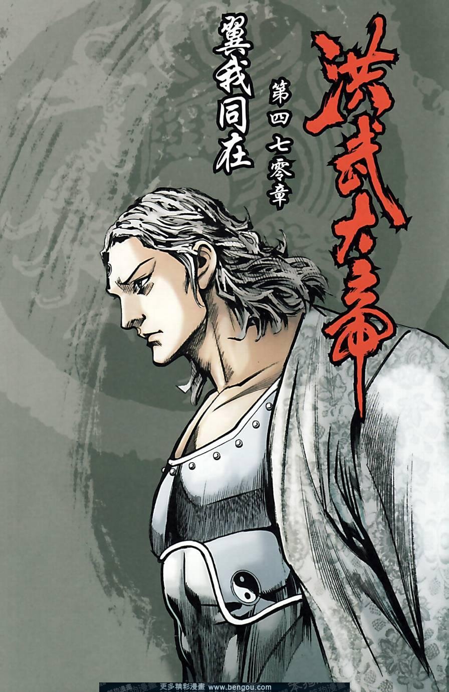 第159卷