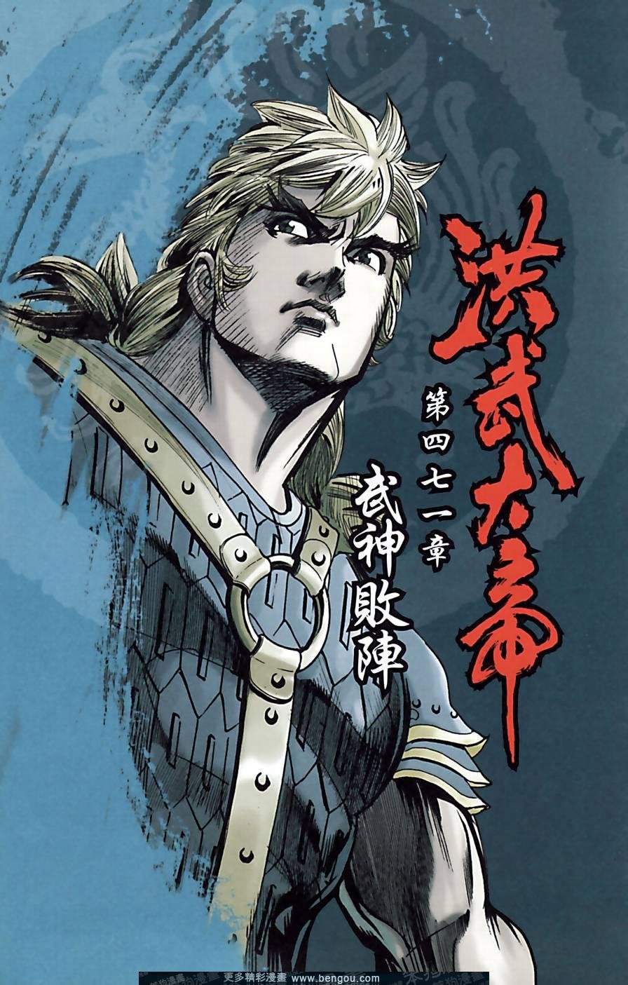 第159卷