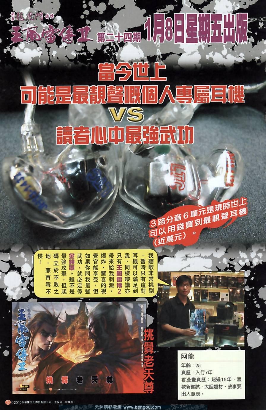 第159卷