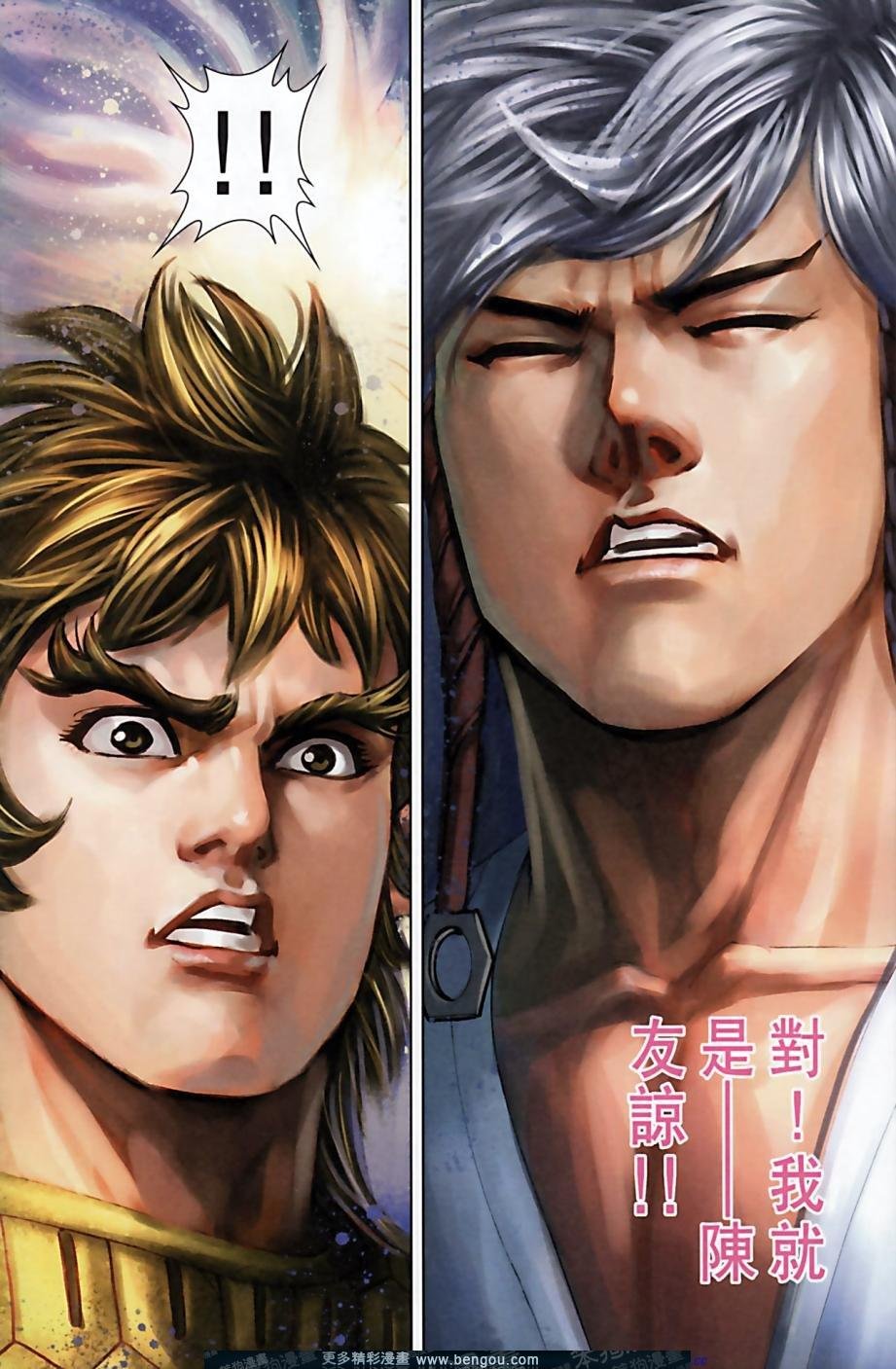 第160卷