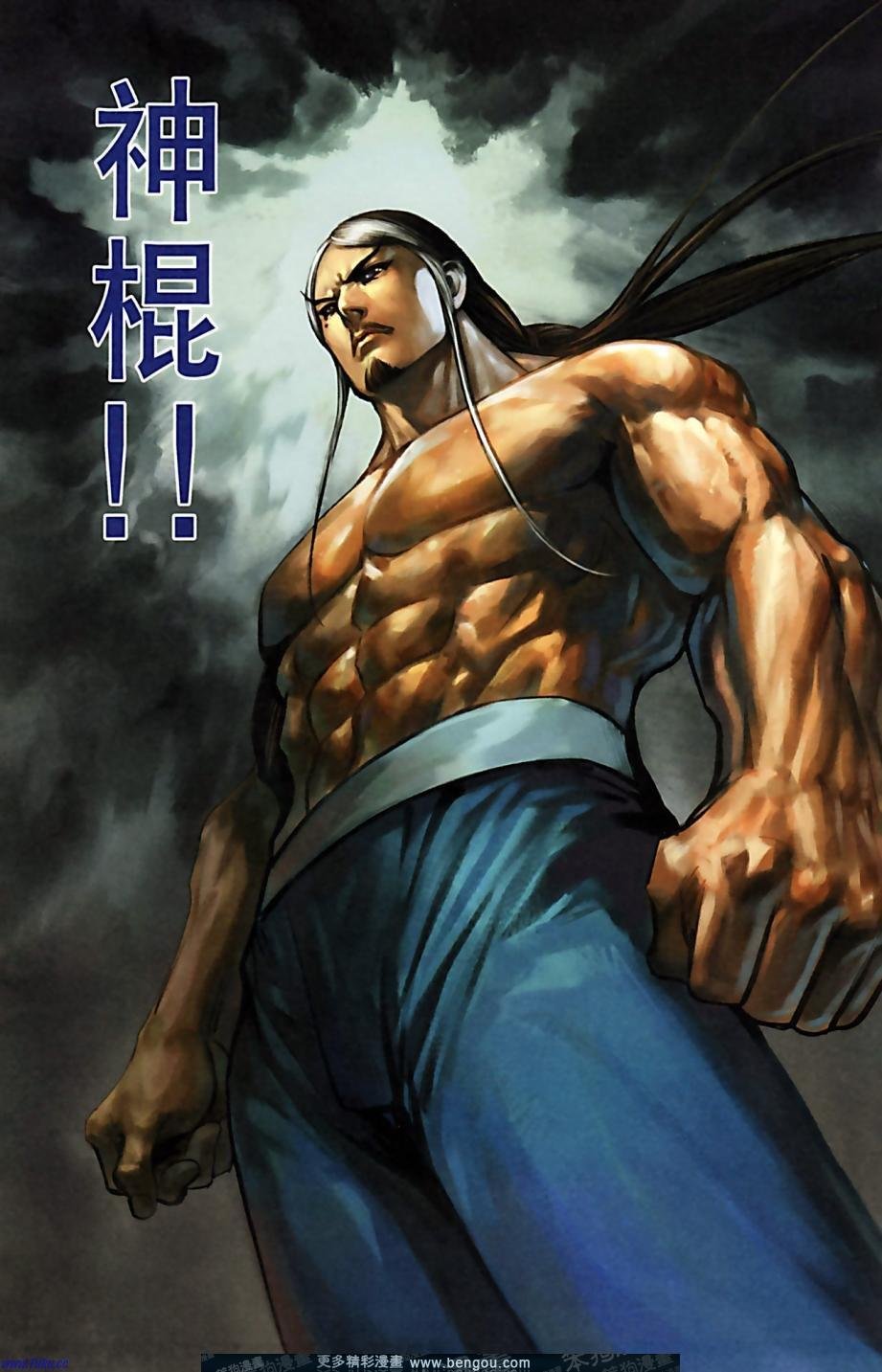 第160卷