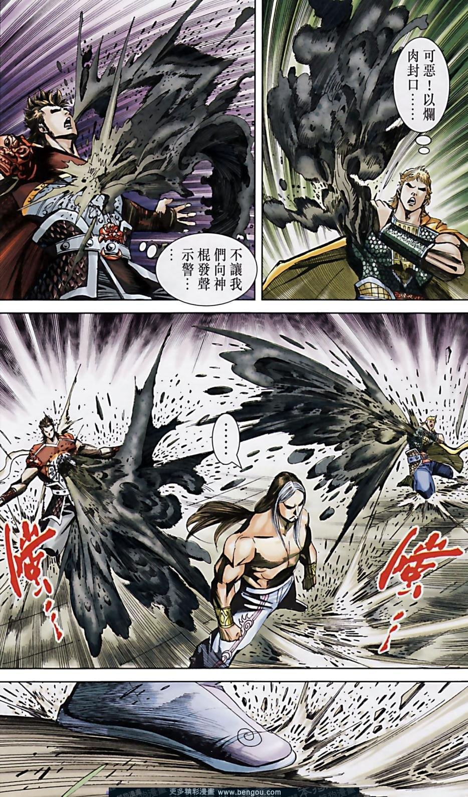 第161卷
