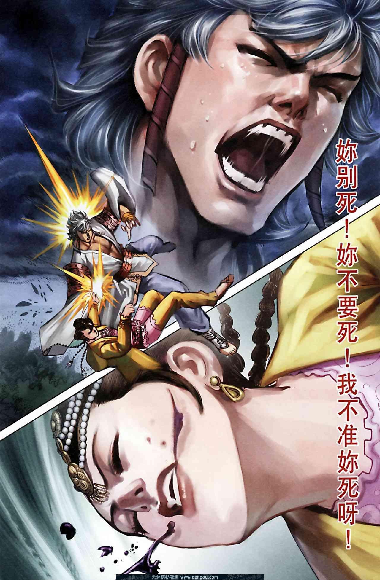 第162卷