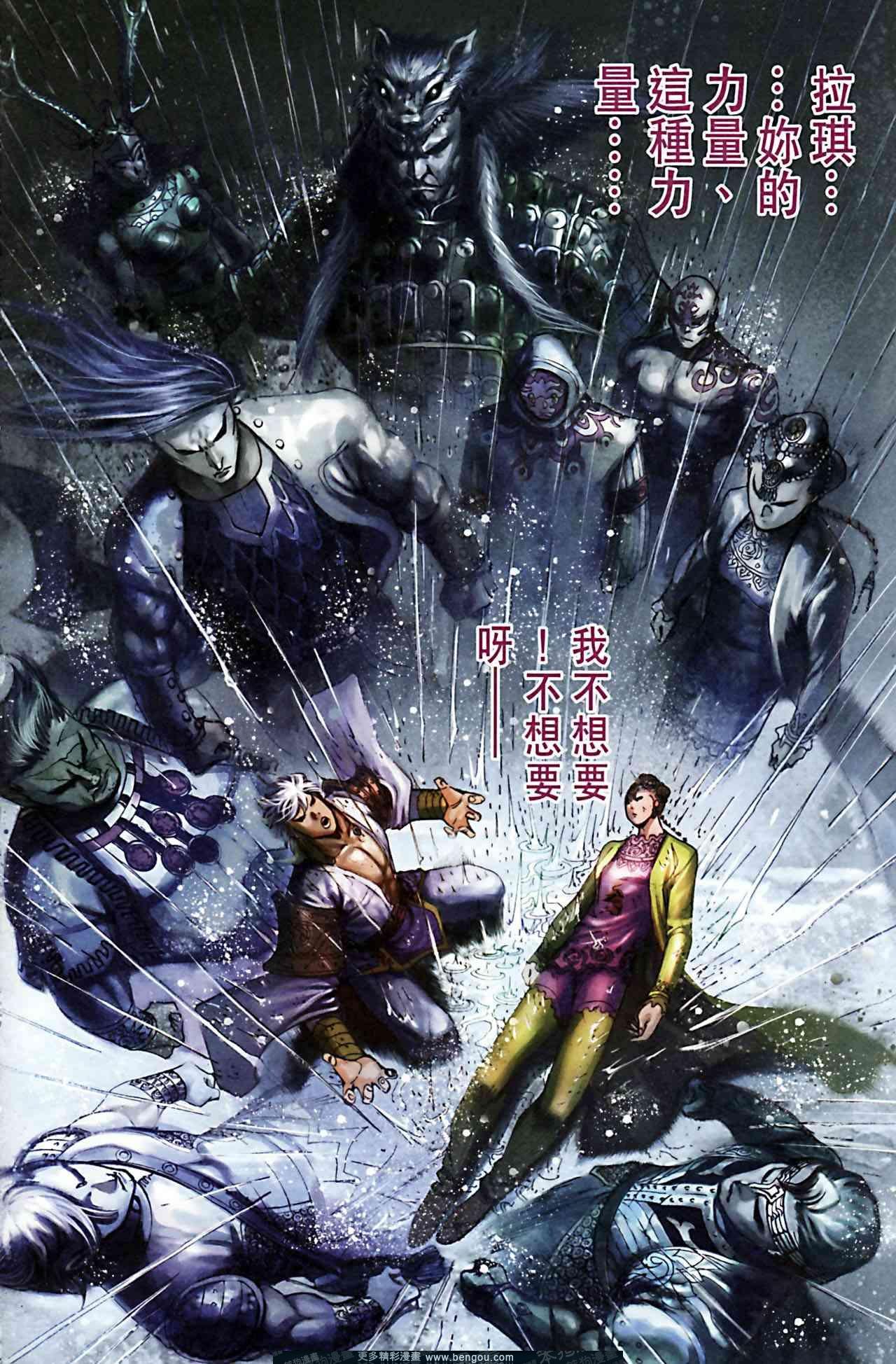 第162卷