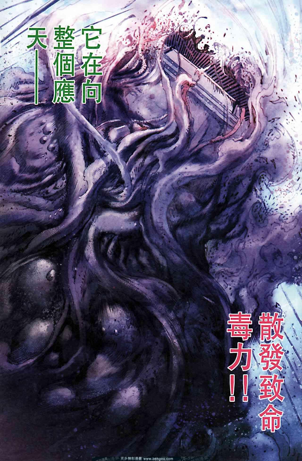 第162卷