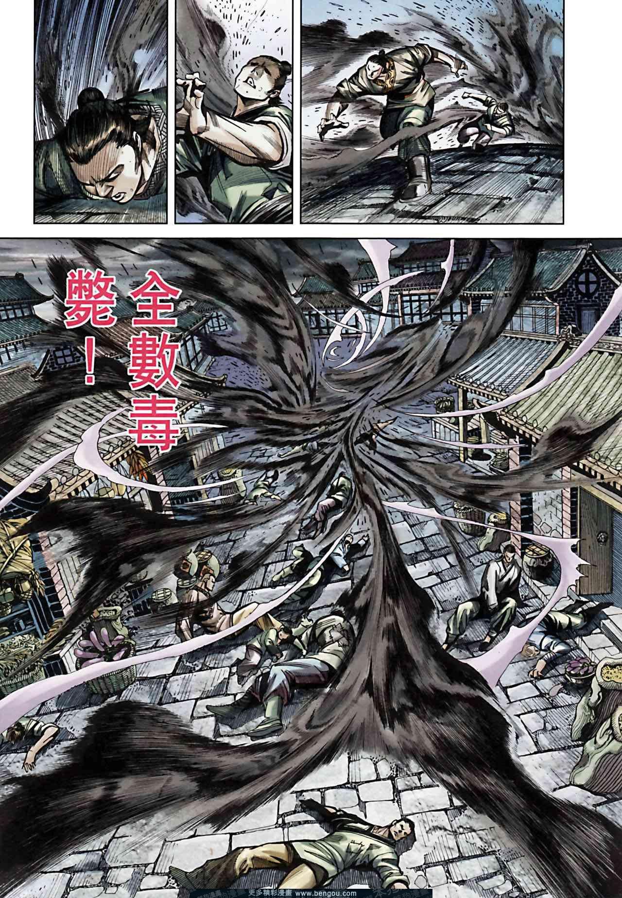 第162卷