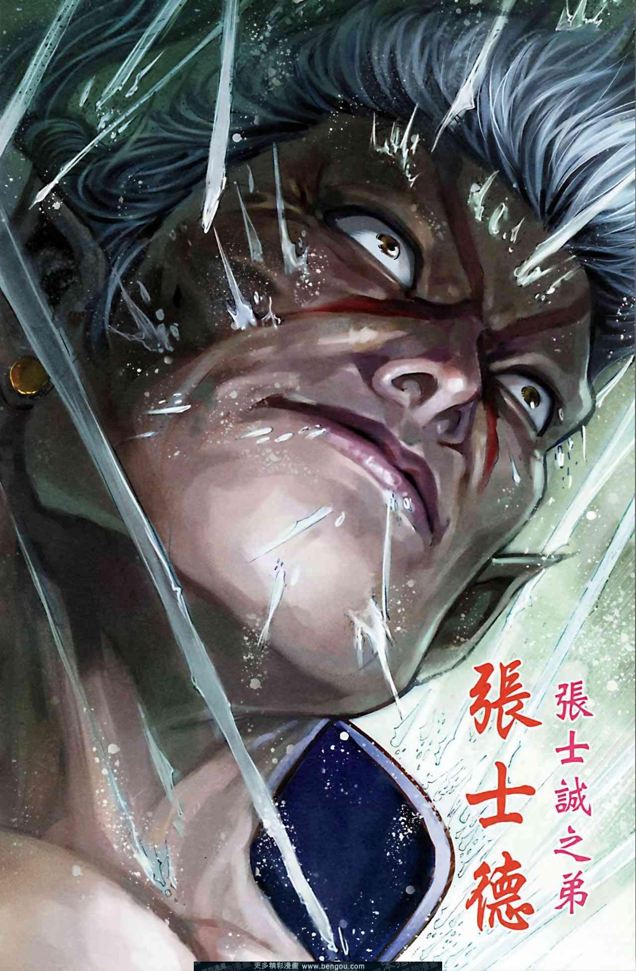 第162卷