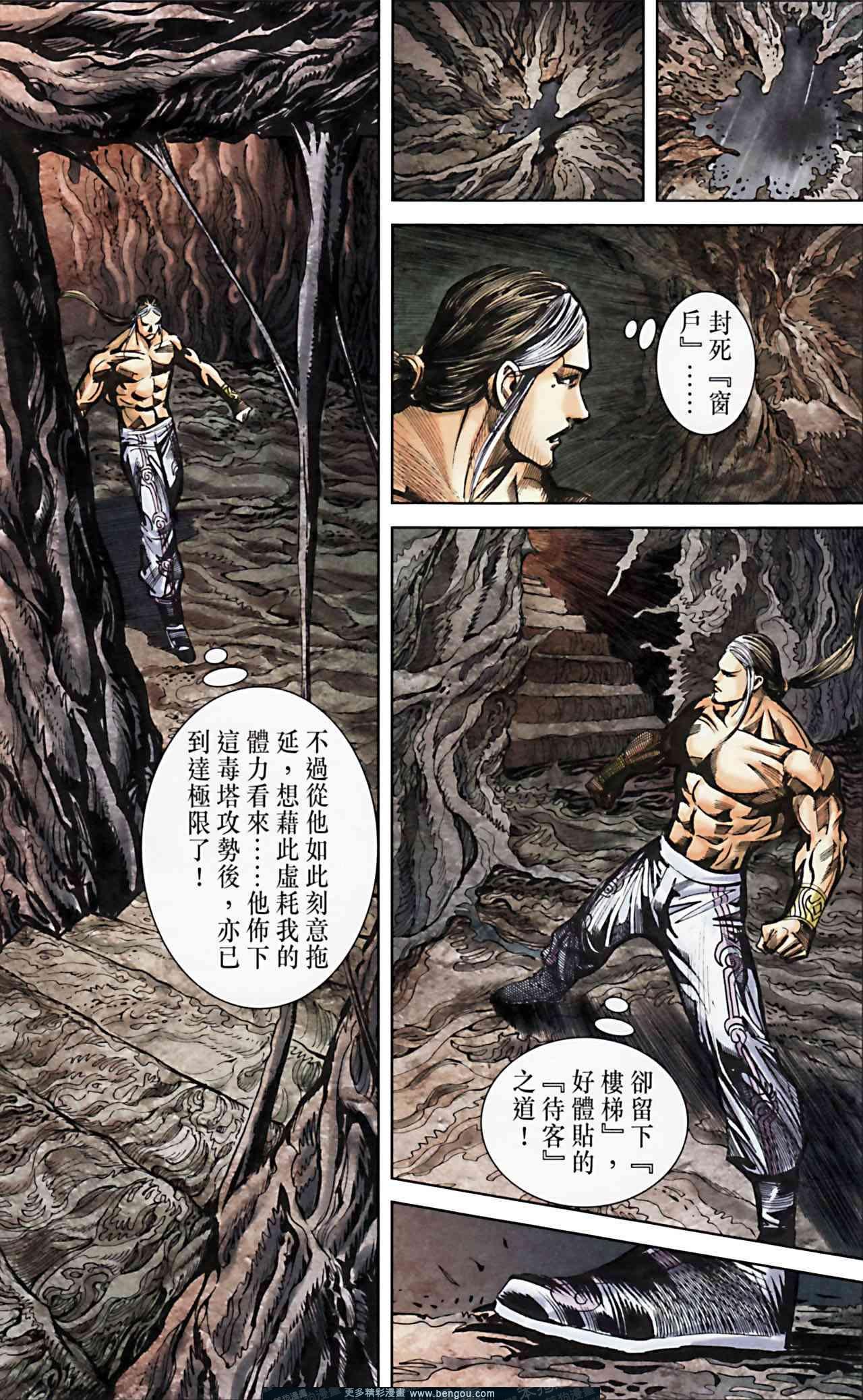 第162卷