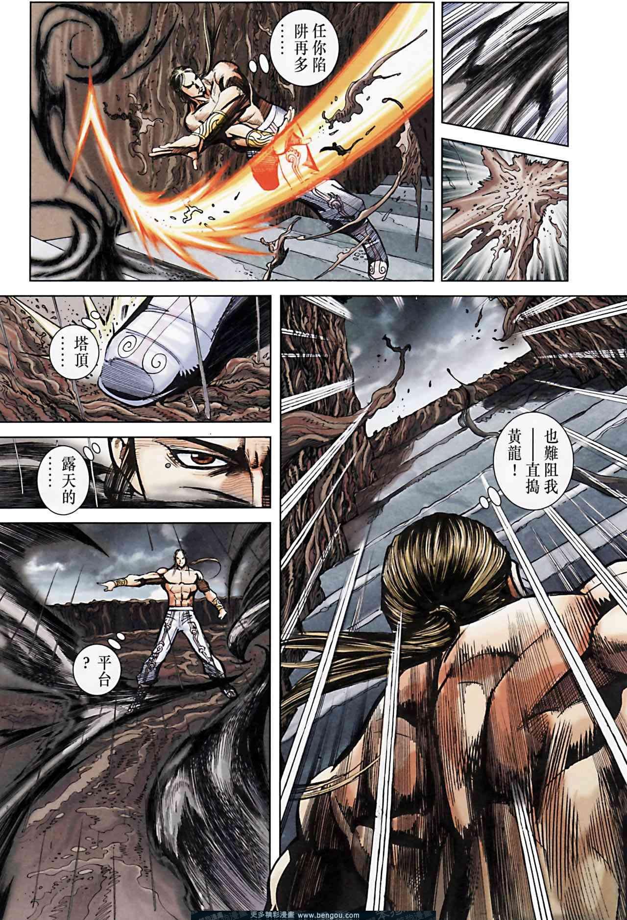 第162卷