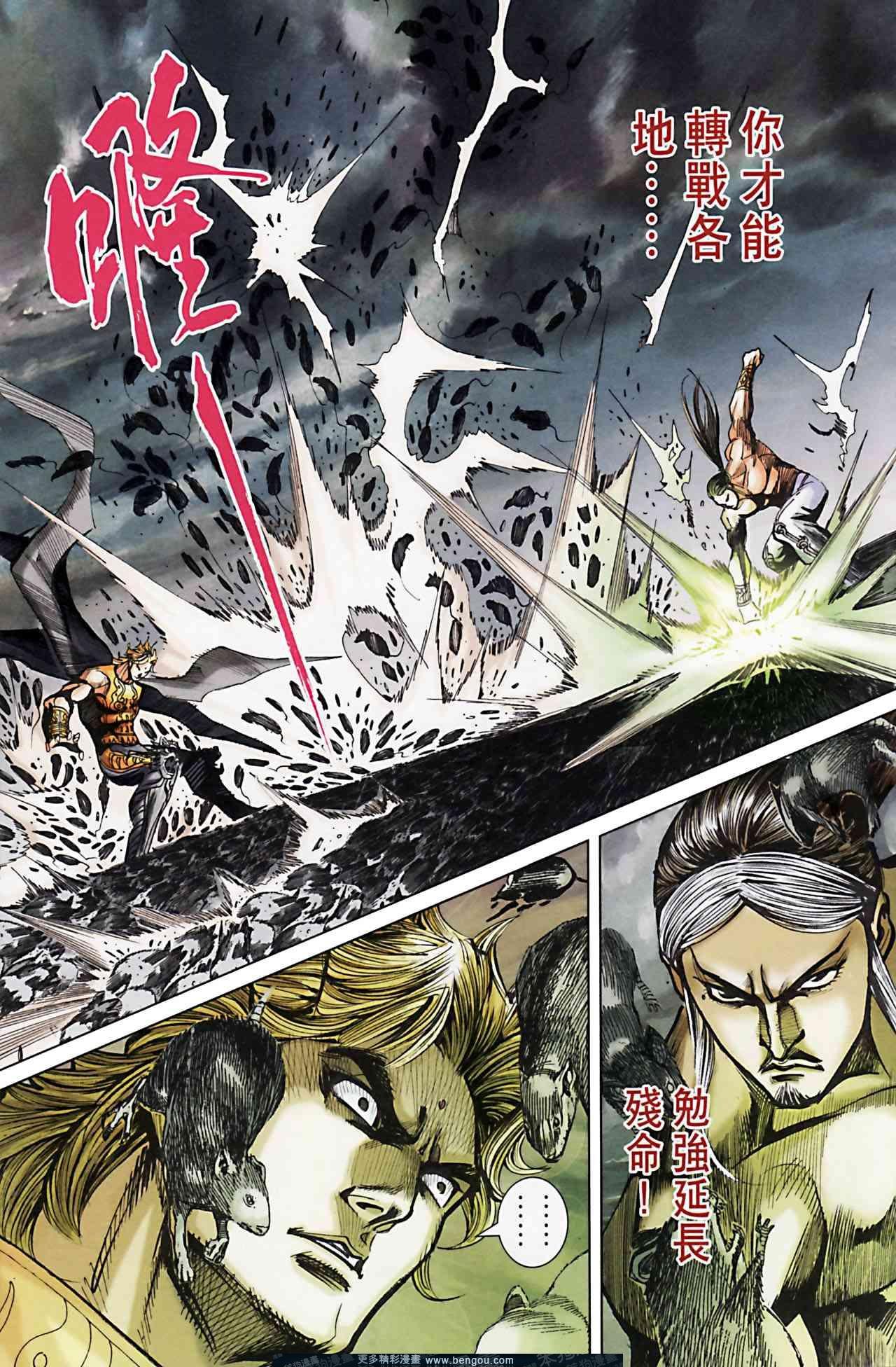 第162卷
