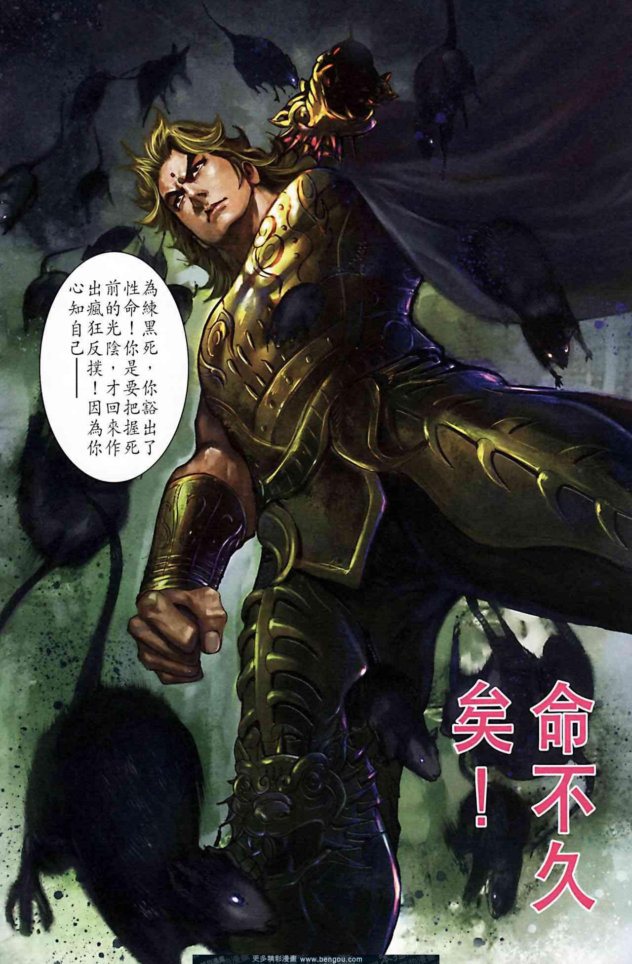 第162卷