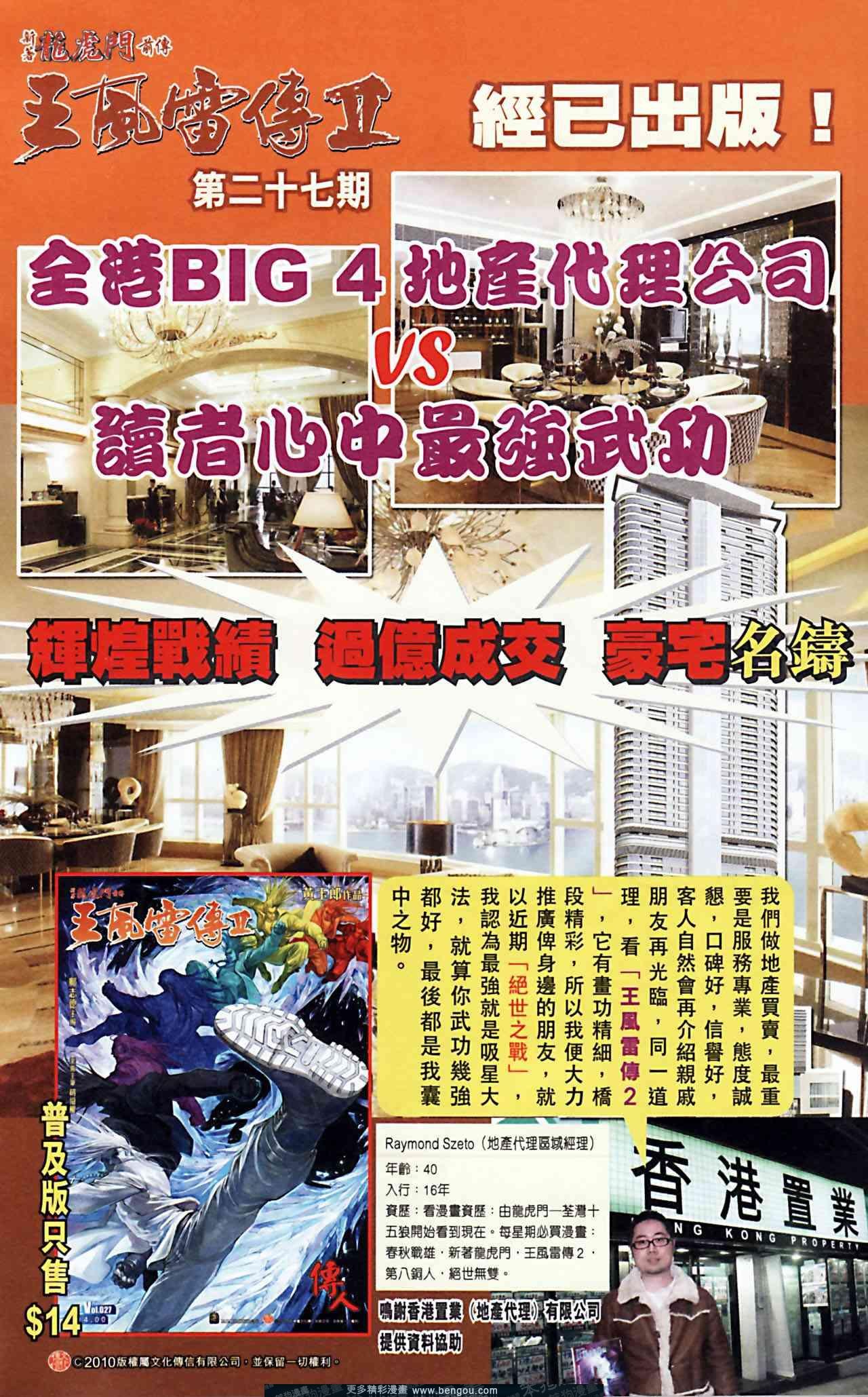 第162卷