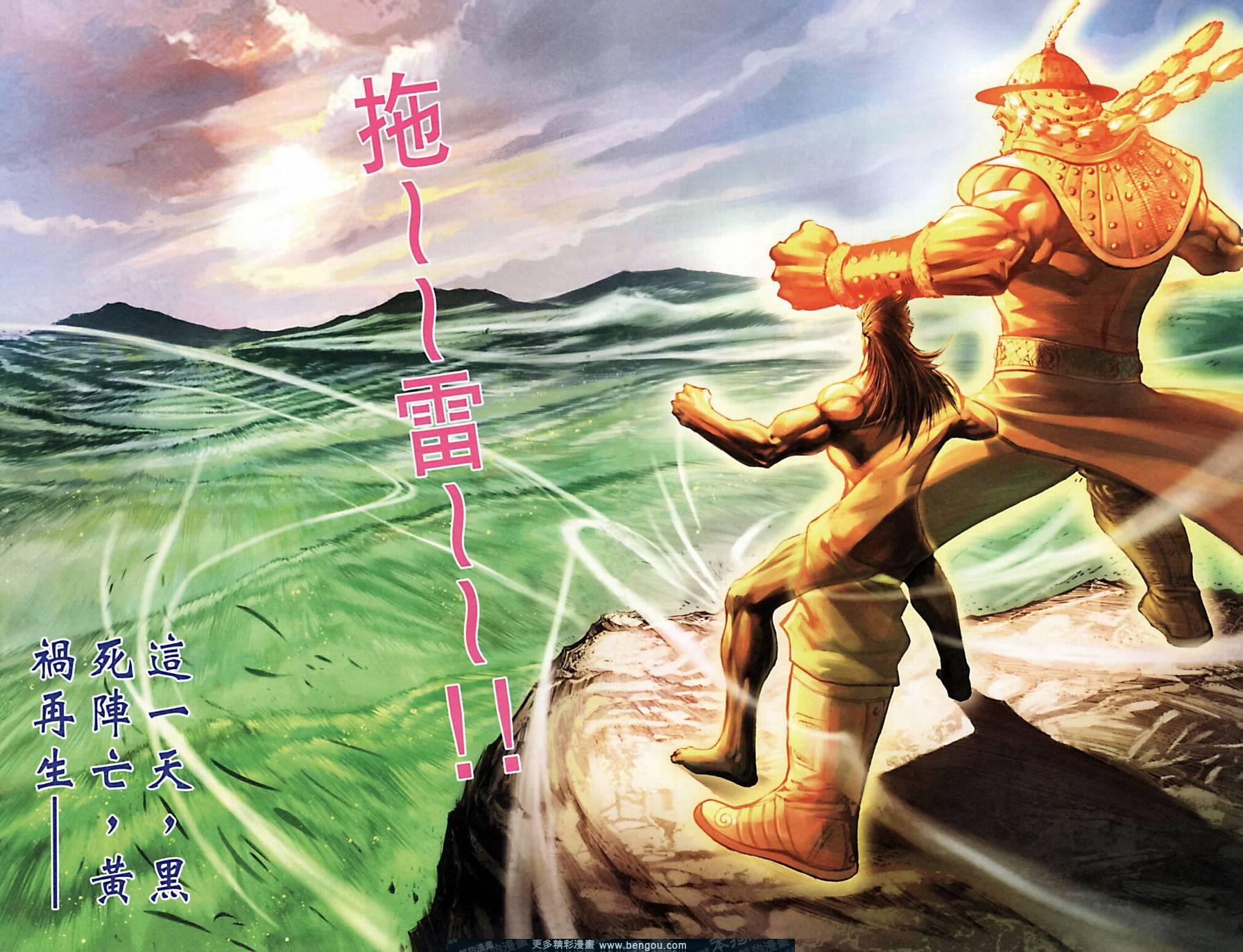 第163卷