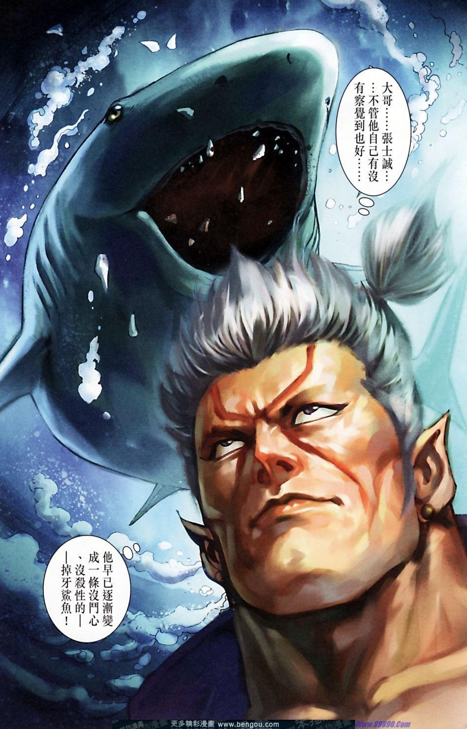 第165话