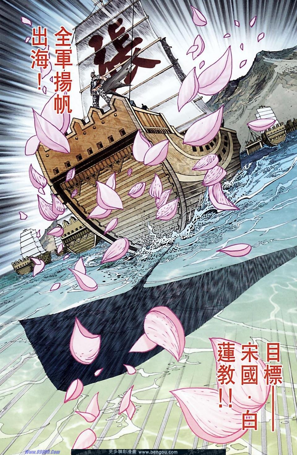第165话