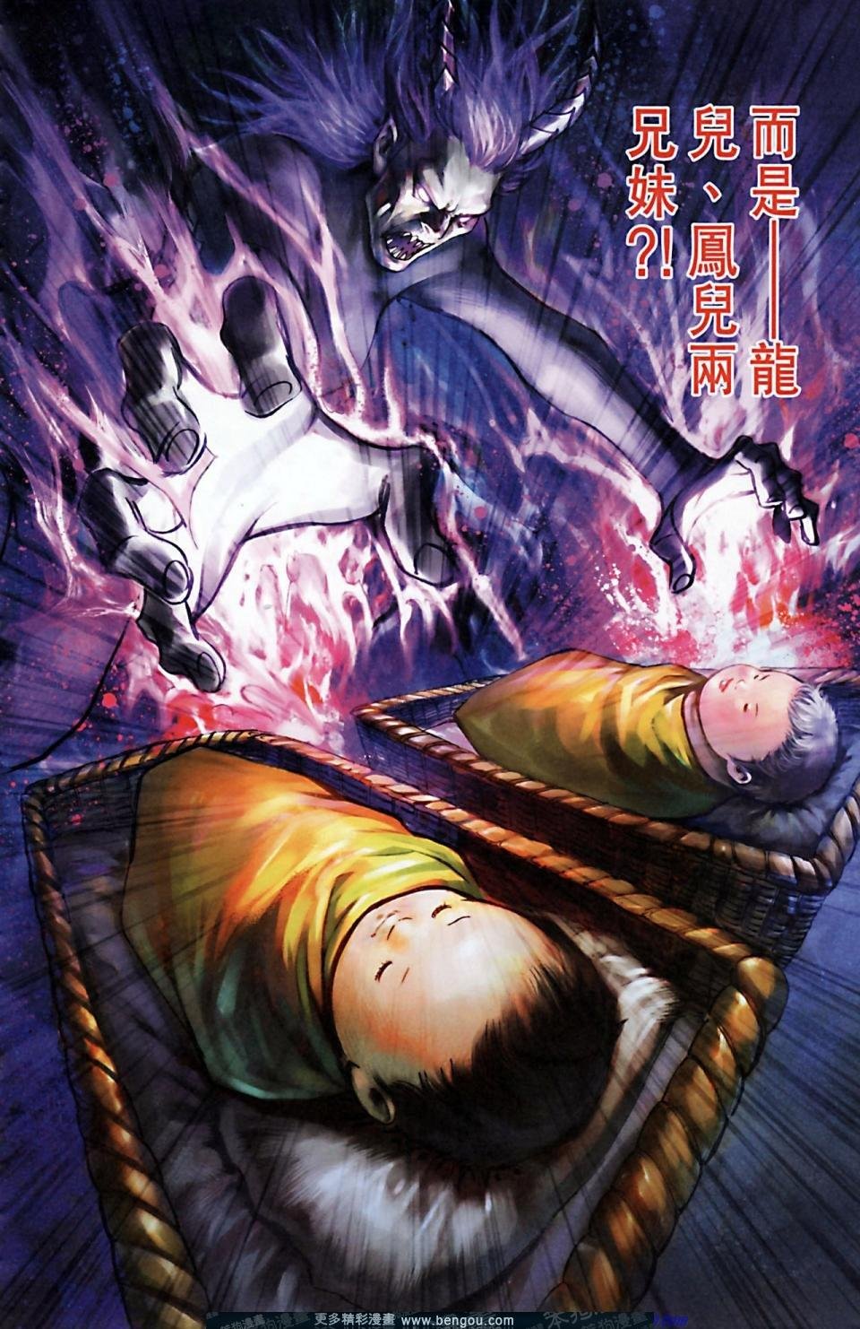 第165话