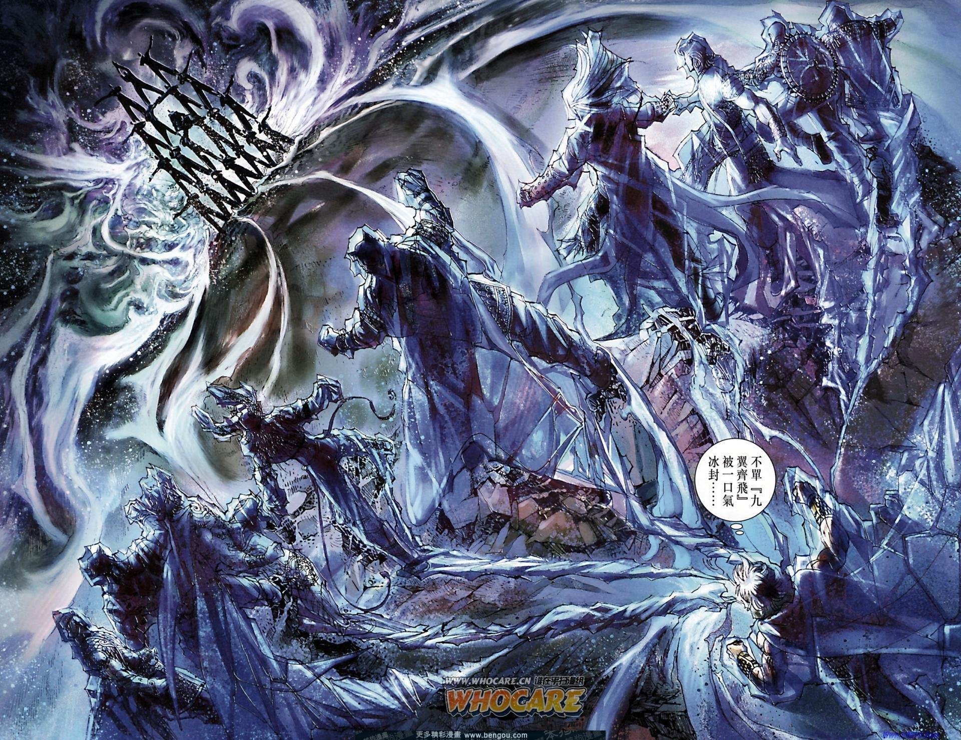第169话
