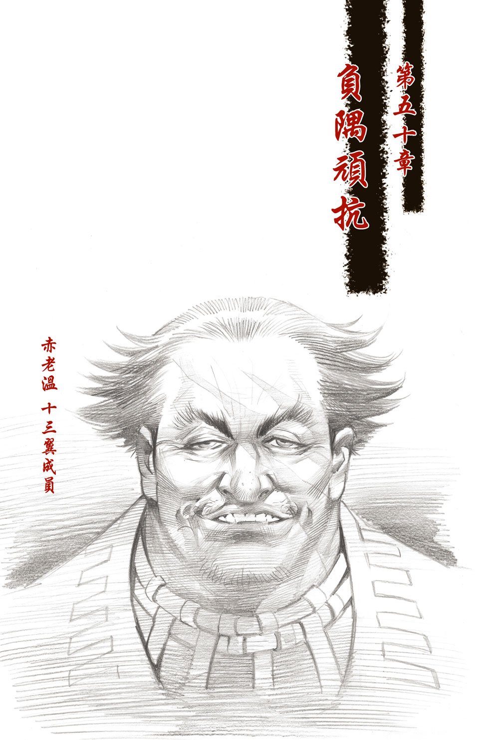 第17卷