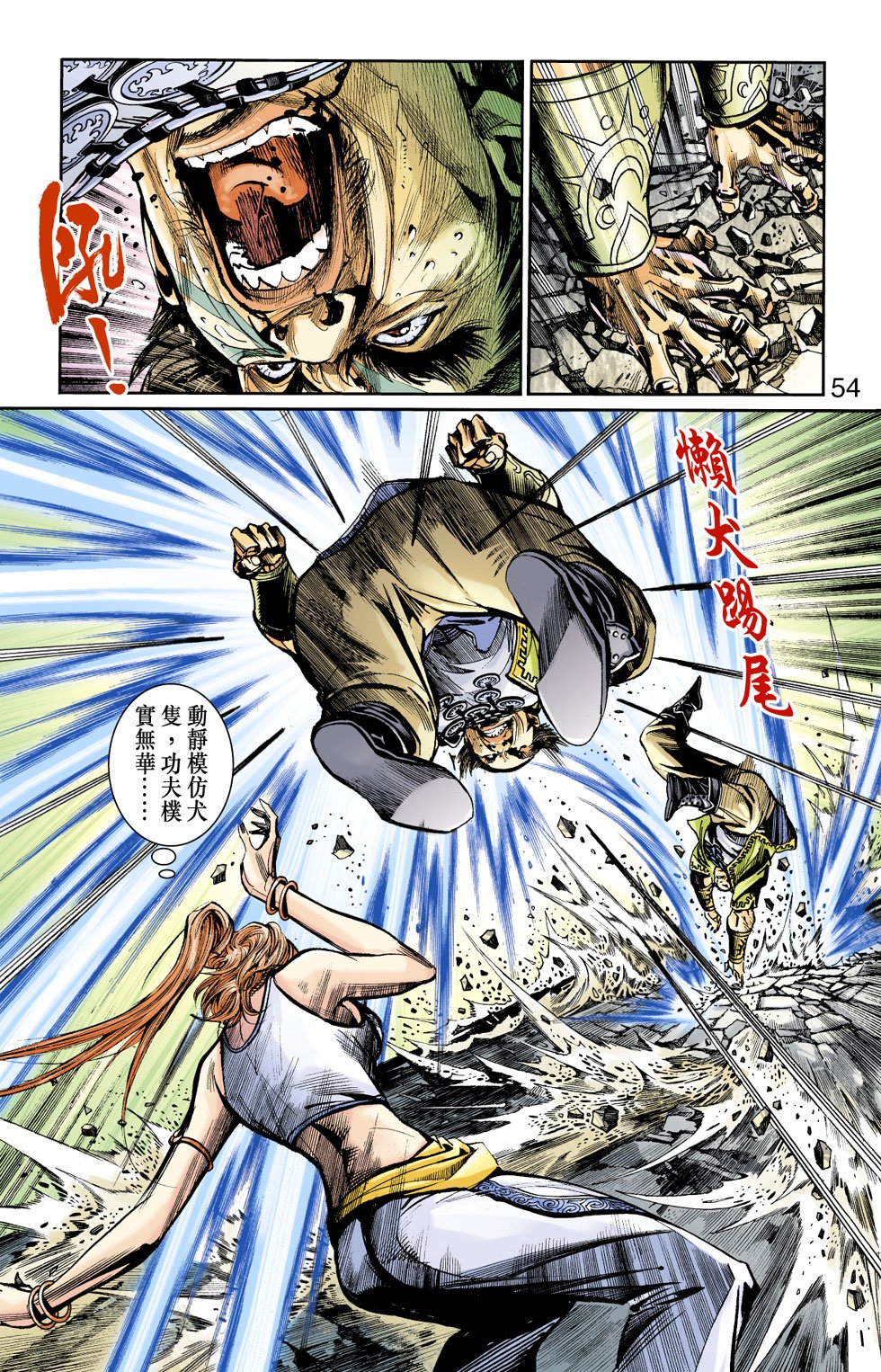 第17卷