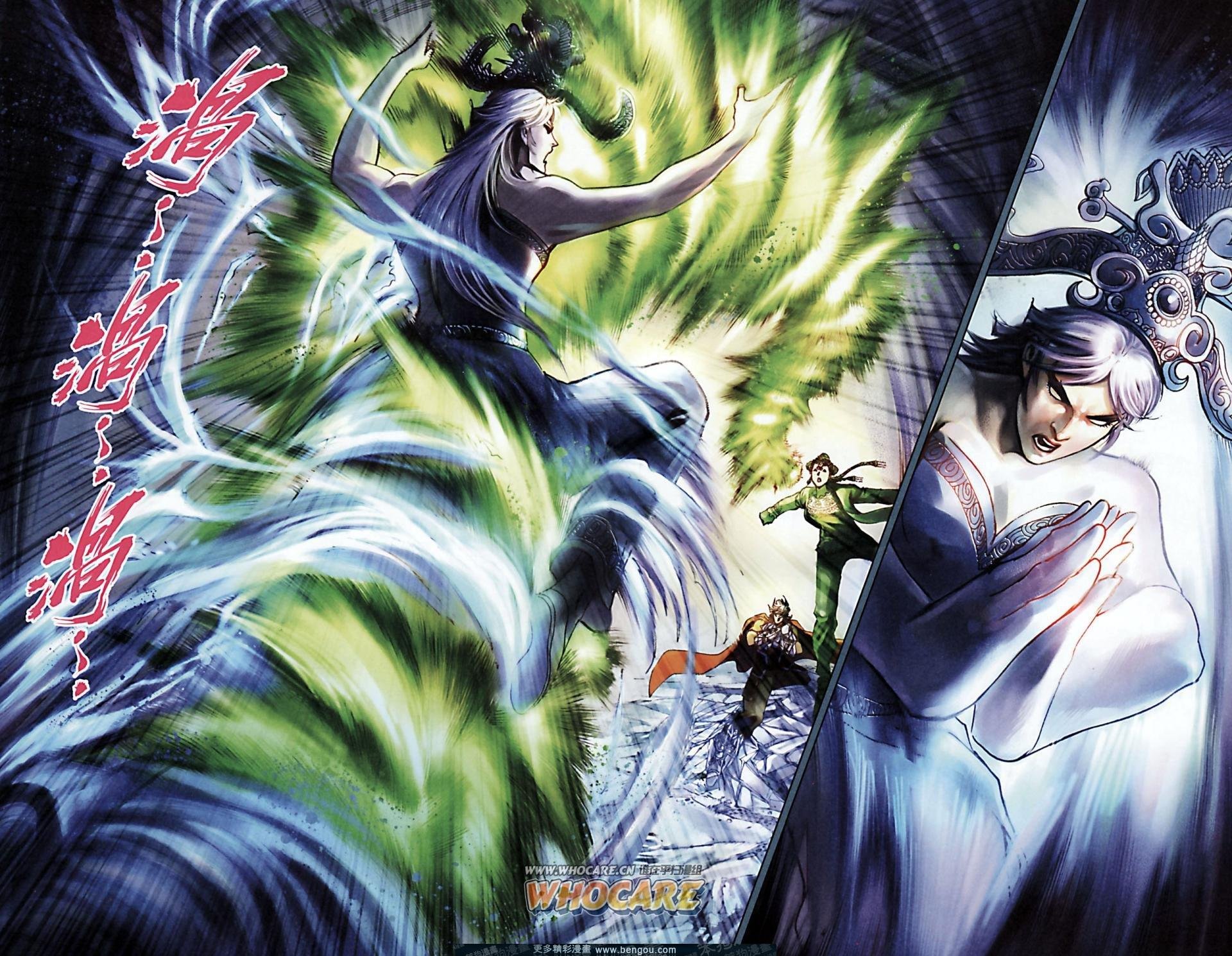第170话