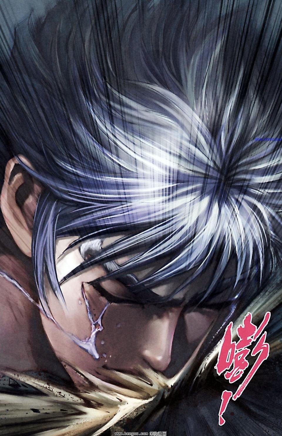 第171话
