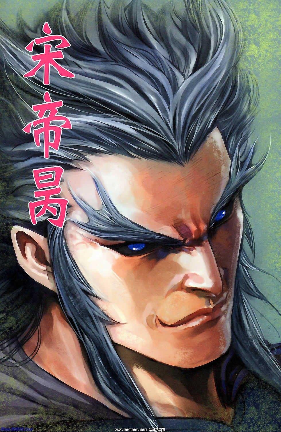 第175话
