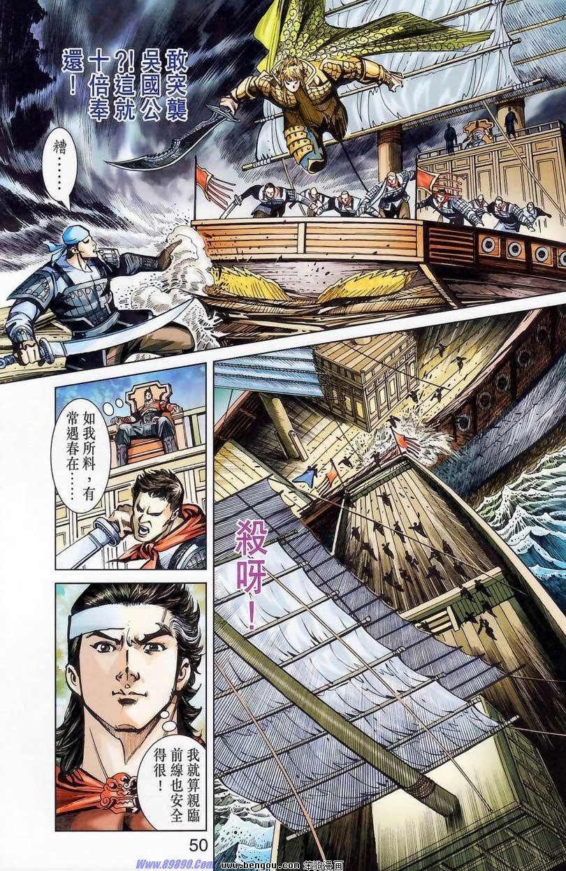 第176话